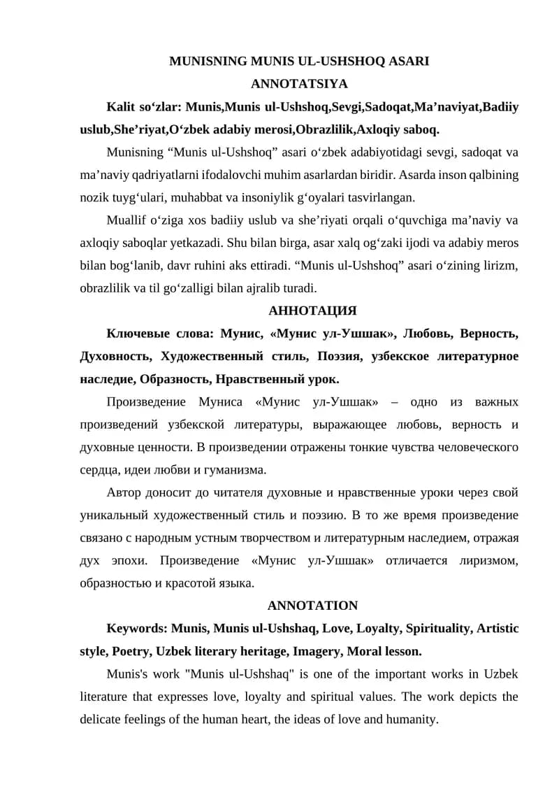MUNISNING MUNIS UL-USHSHOQ ASARI