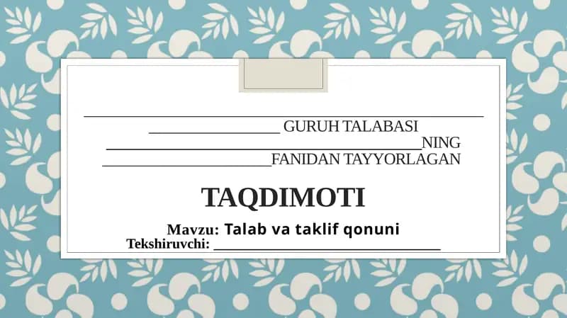 Talab va taklif qonunini