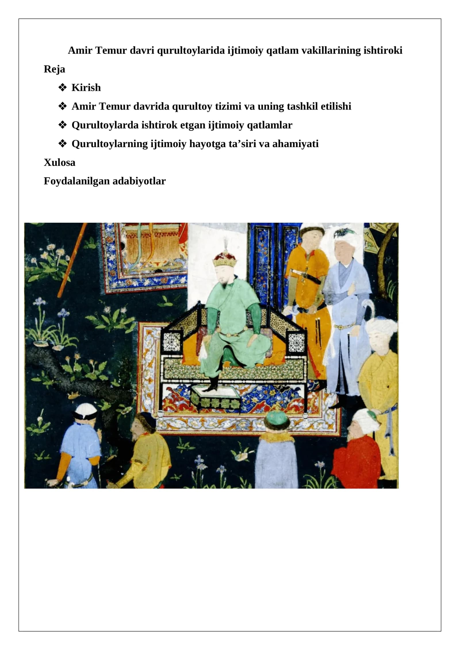 Amir Temur davri qurultoylarida ijtimoiy qatlam vakillarining ishtiroki