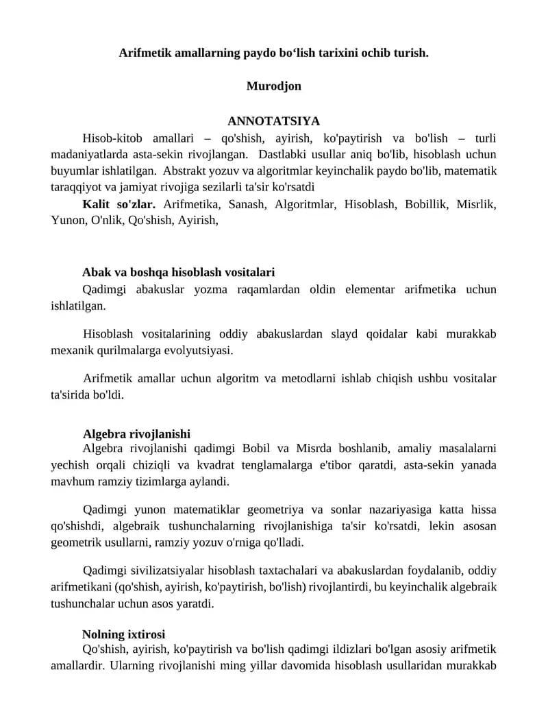 Arifmetik amallarning paydo bo‘lish tarixini ochib turish