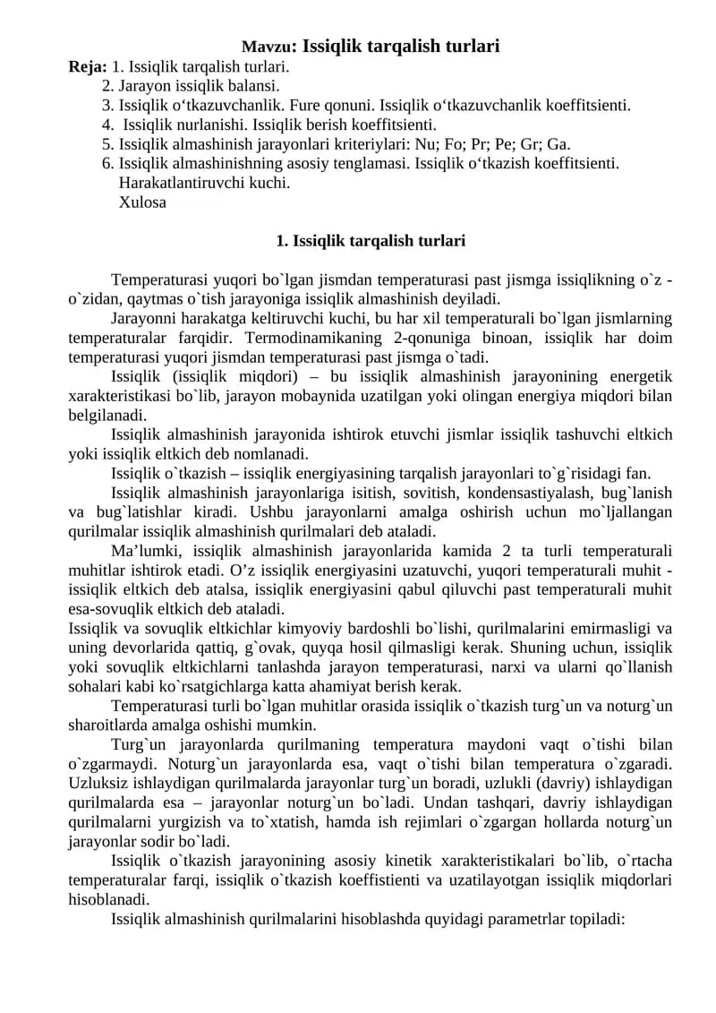 Issiqlik tarqalish turlari