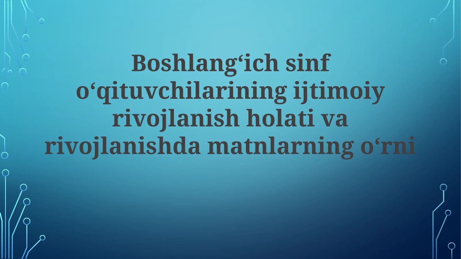 Matnlarning boshlangʻich maktab oʻqituvchilarining rivojlanishi