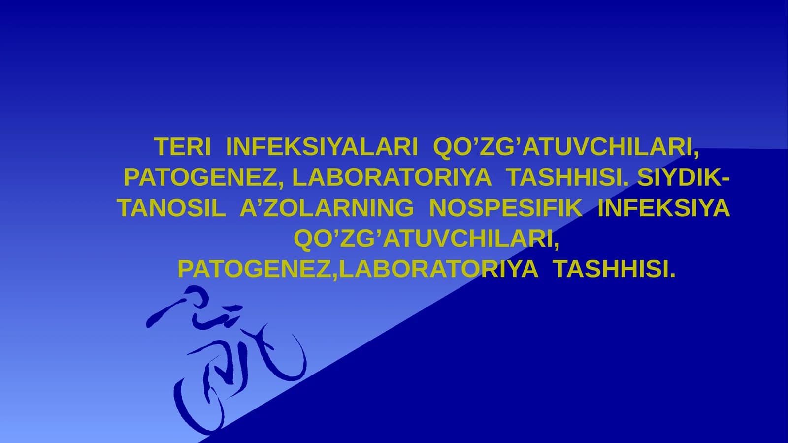 TERI INFEKSIYALARI QO’ZG’ATUVCHILARI, PATOGENEZ, LABORATORIYA TASHHISI