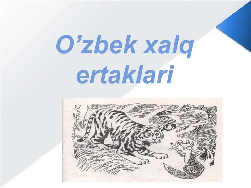 O’zbekxalq ertaklari