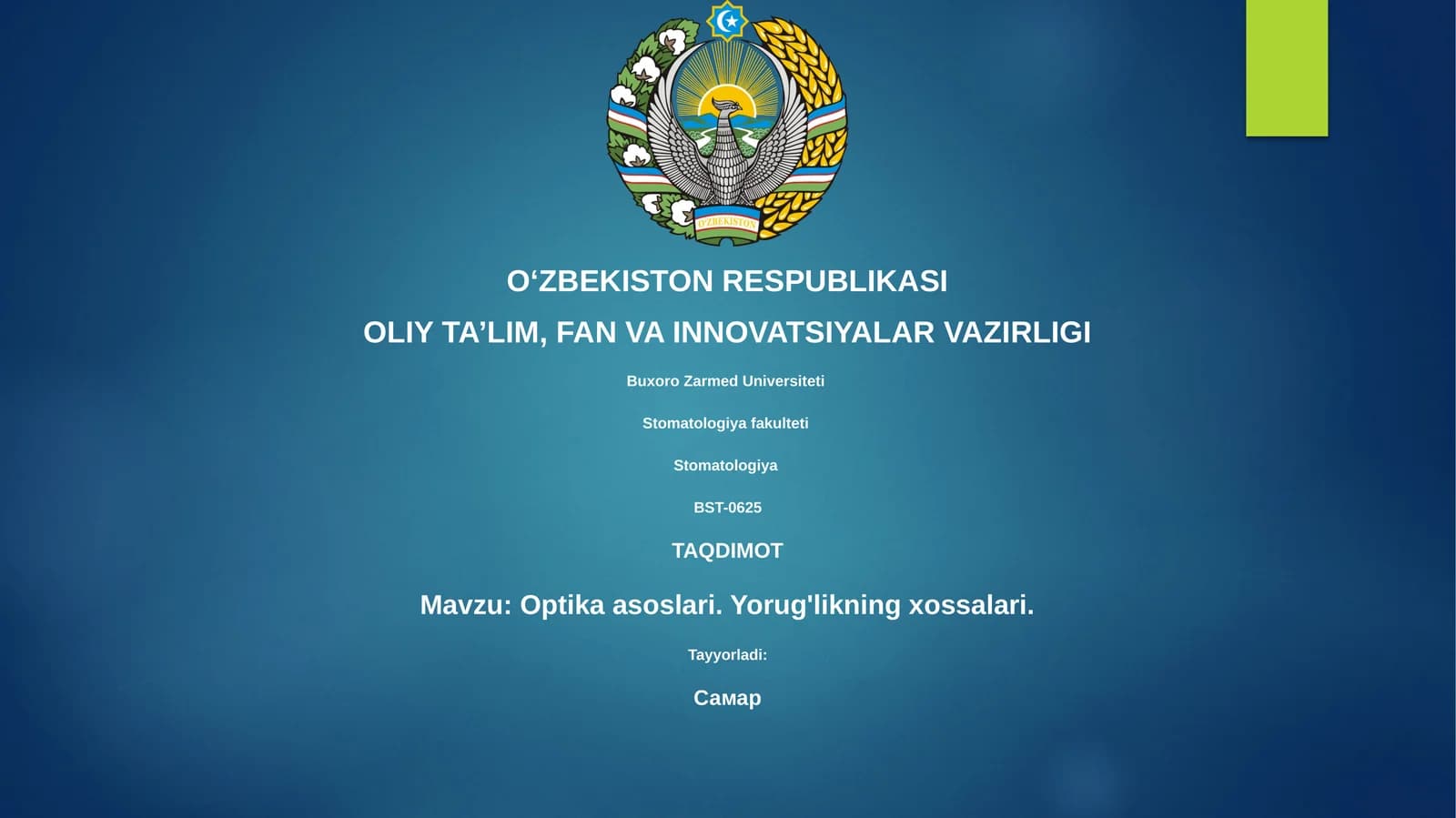 Optika asoslari. Yorug'likning xossalari