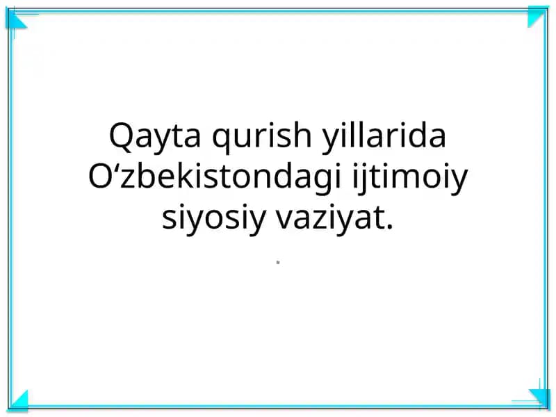 Kommunistik mafkura
