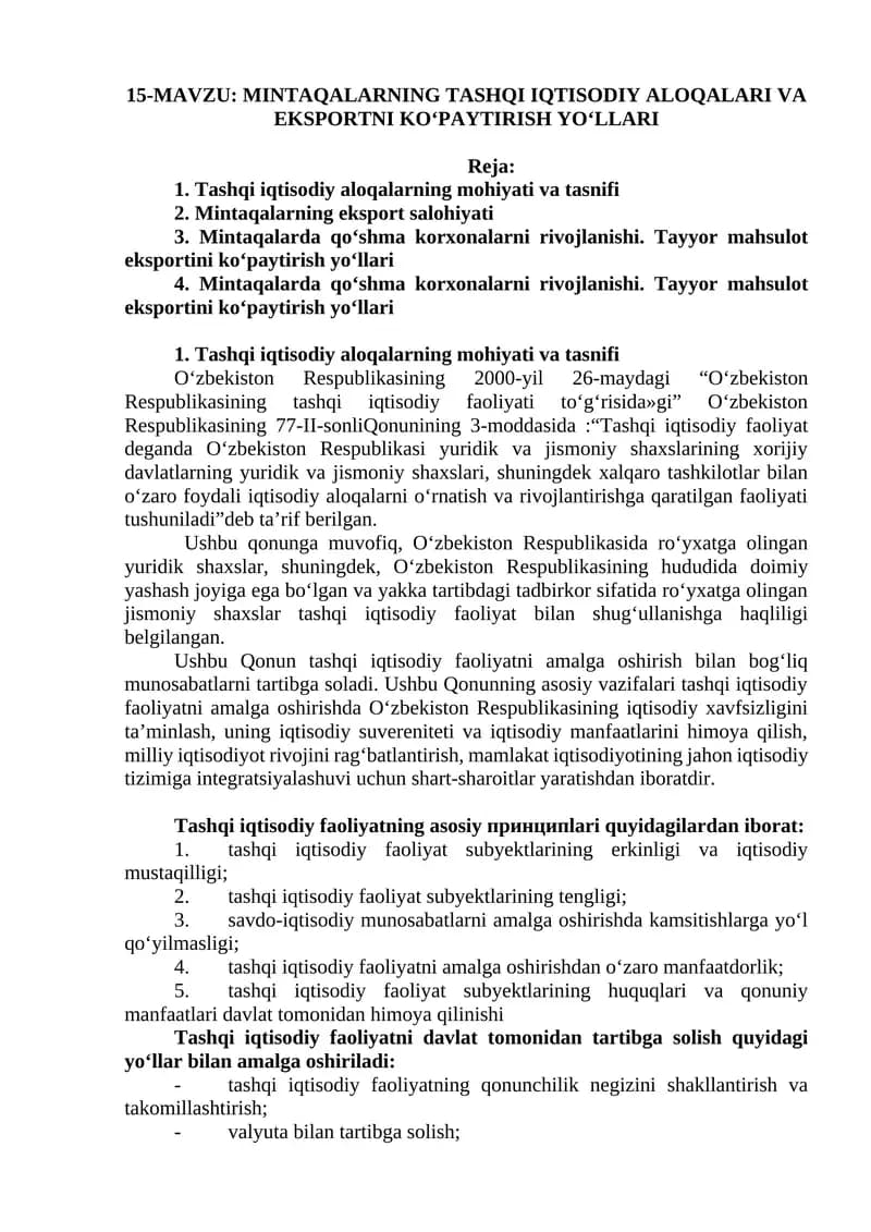 Tashqi Iqtisodiy Faoliyat