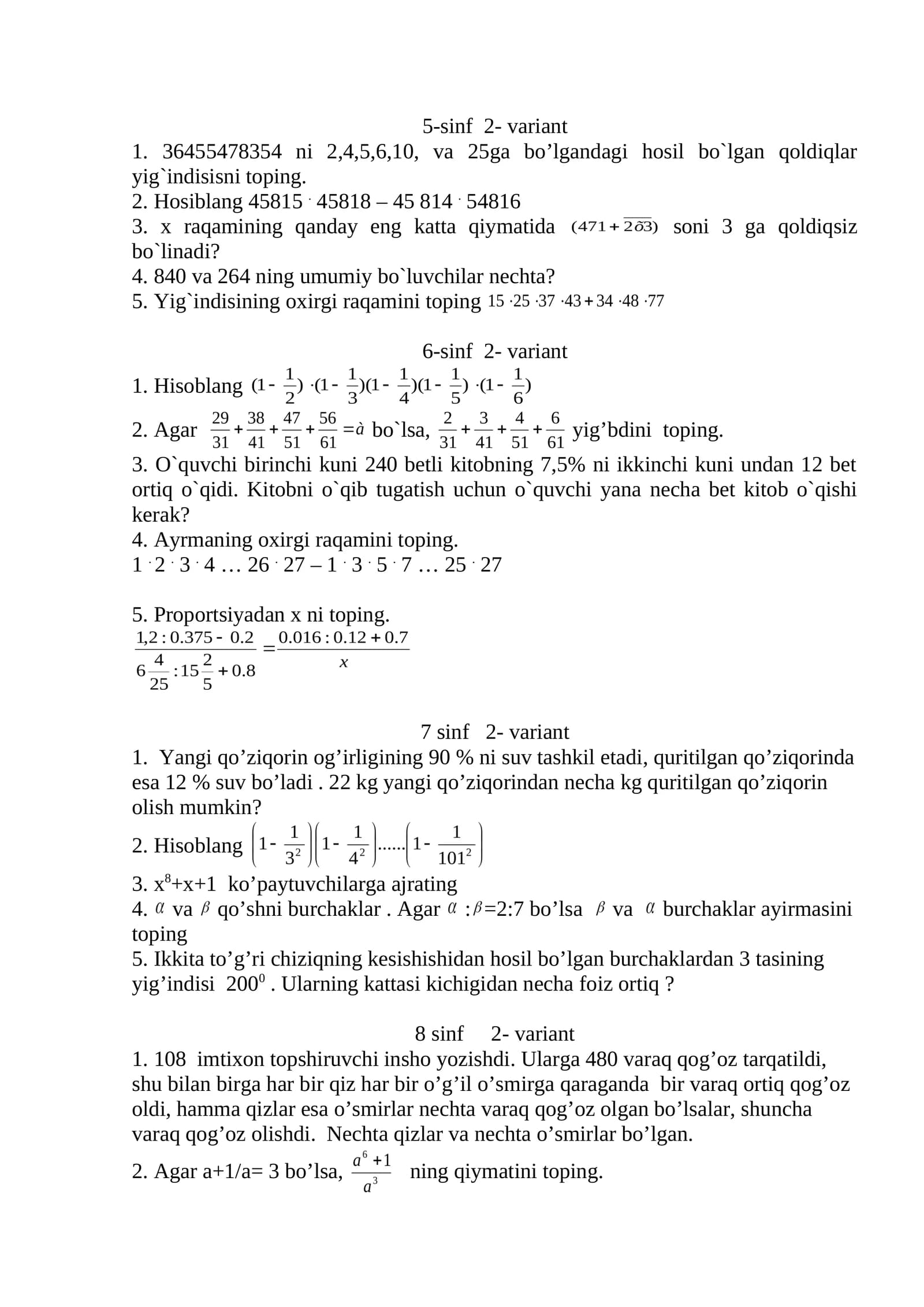 5-sinf 2- variant