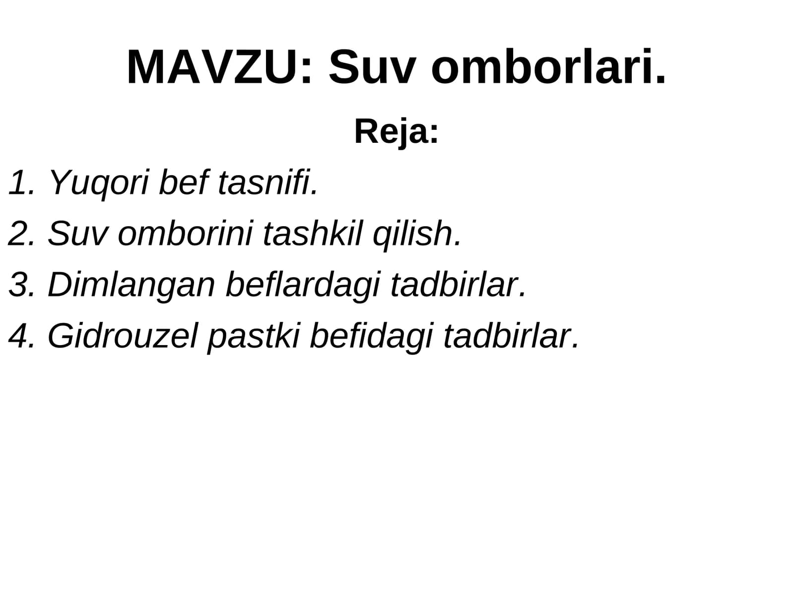 Suv omborlari