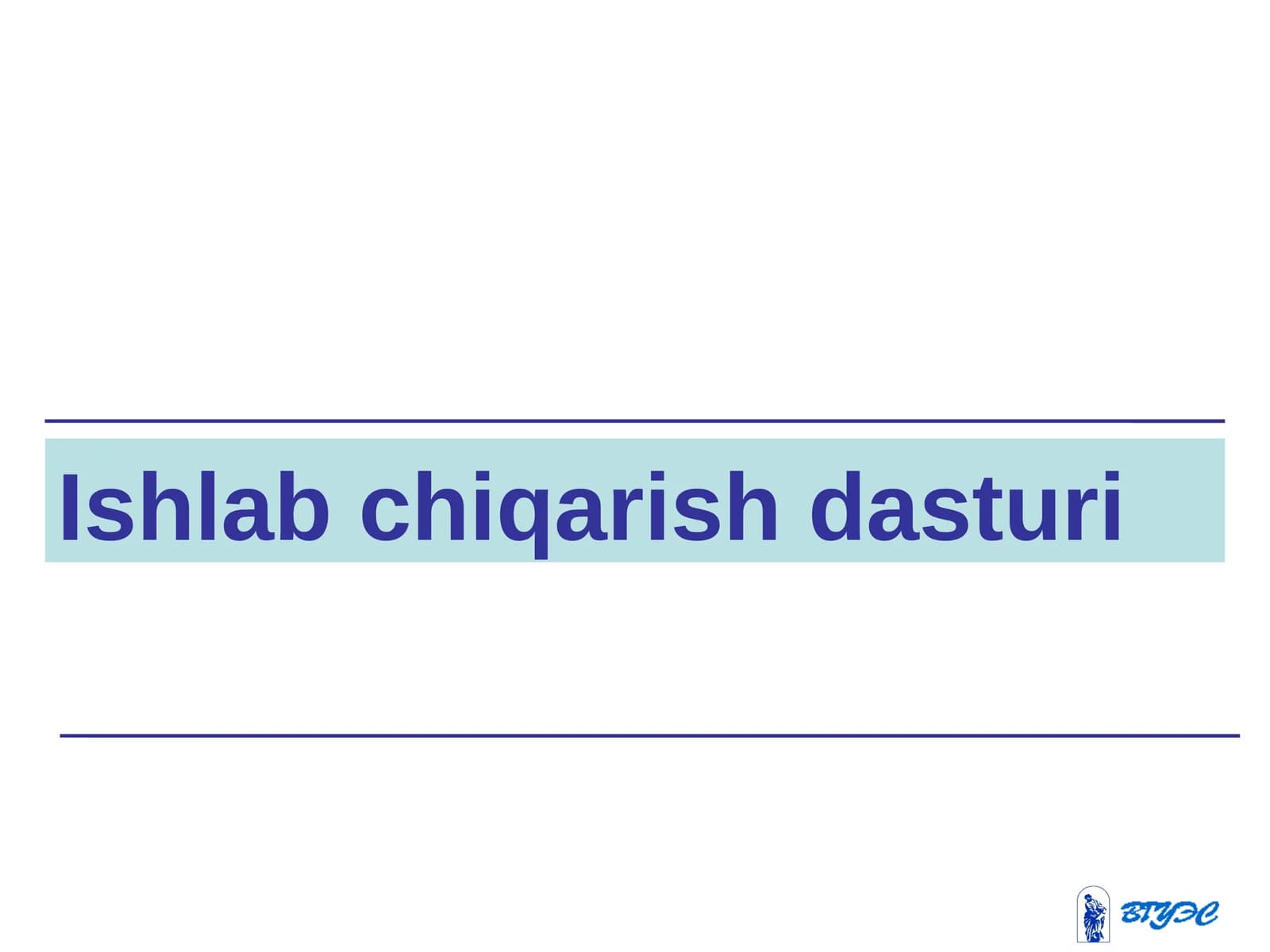 Ishlab chiqarish dasturi