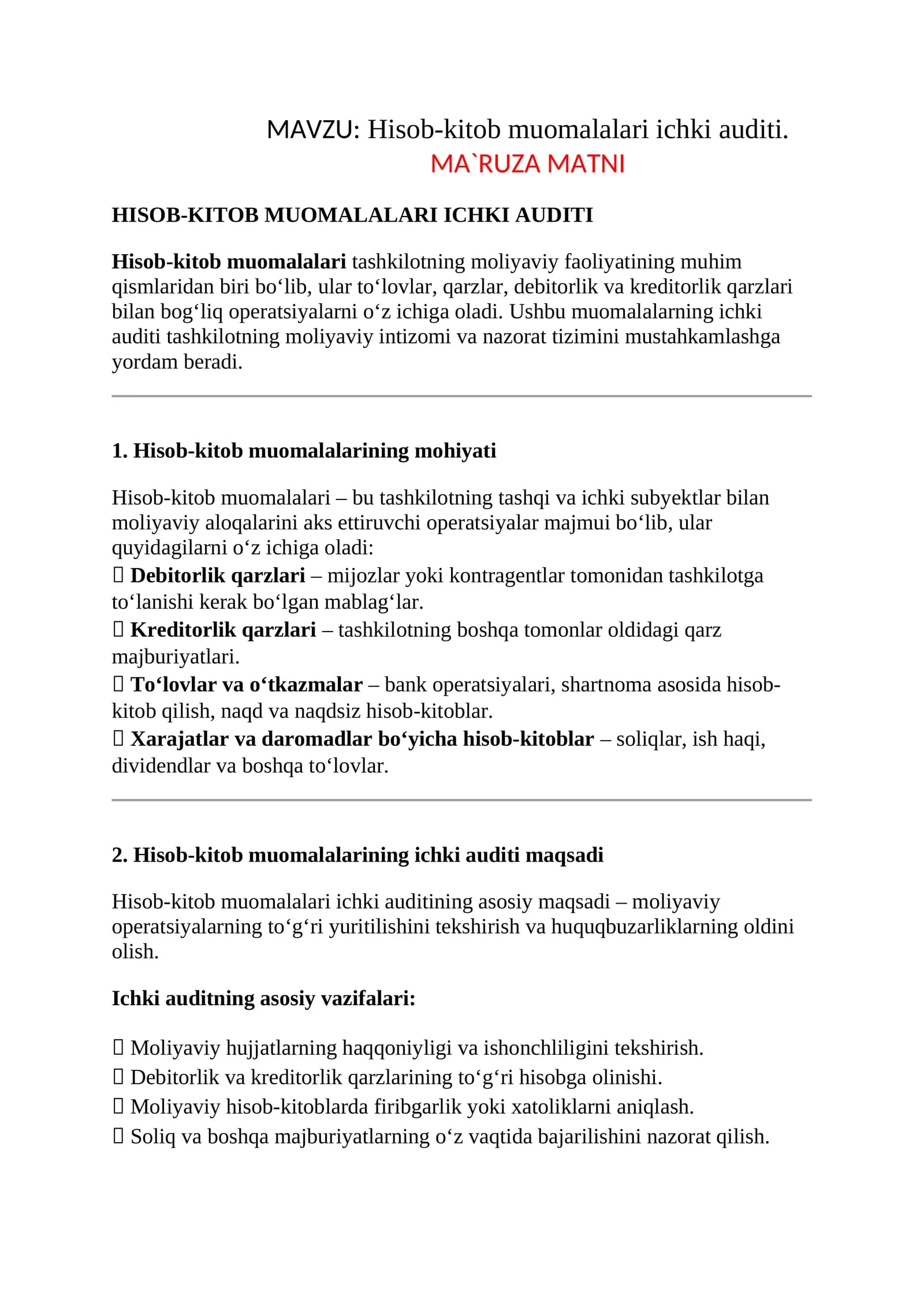 Hisob-kitob muomalalari ichki auditi