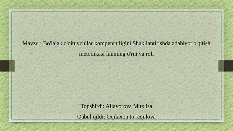 Adabiyot o'qitish metodikasi