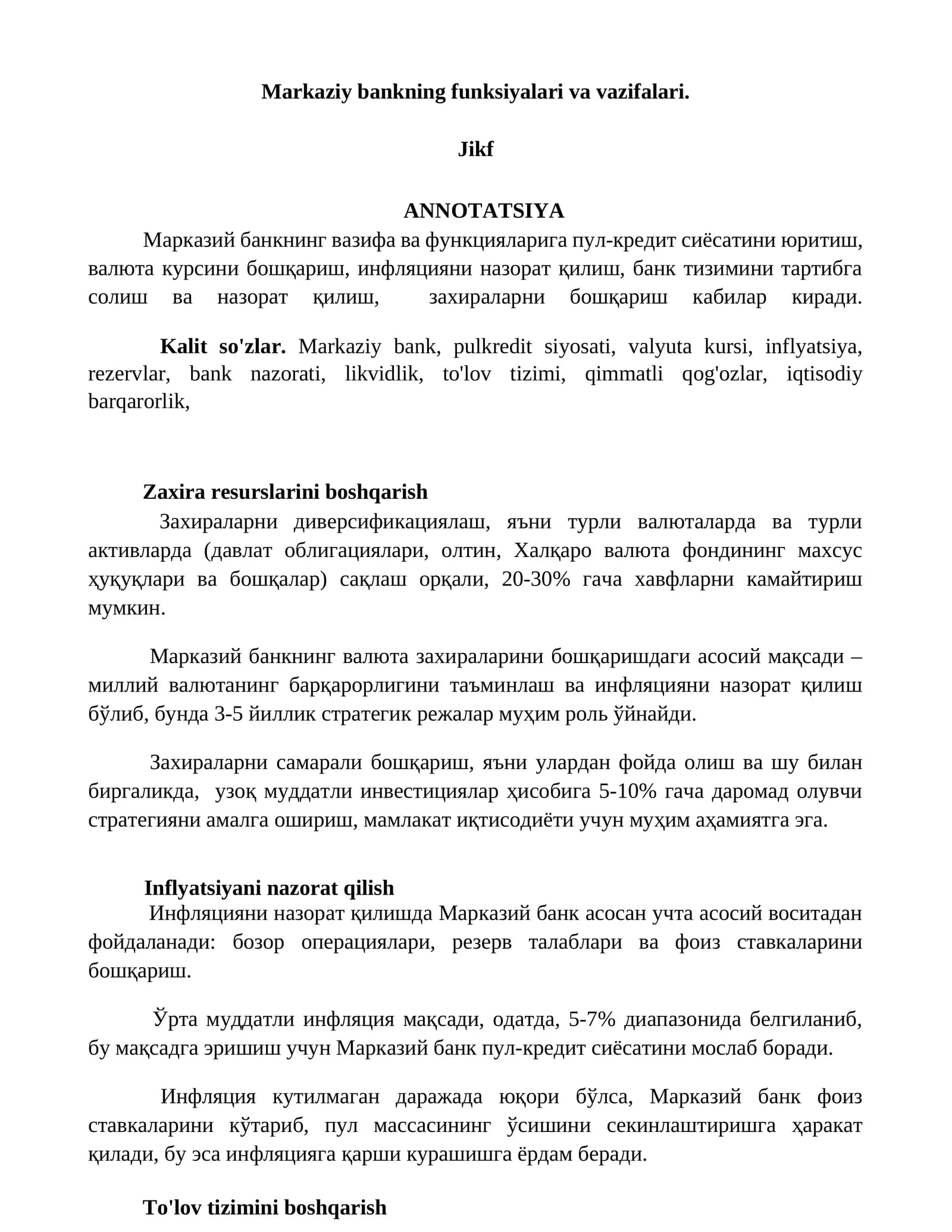 Markaziy bankning funksiyalari va vazifalari