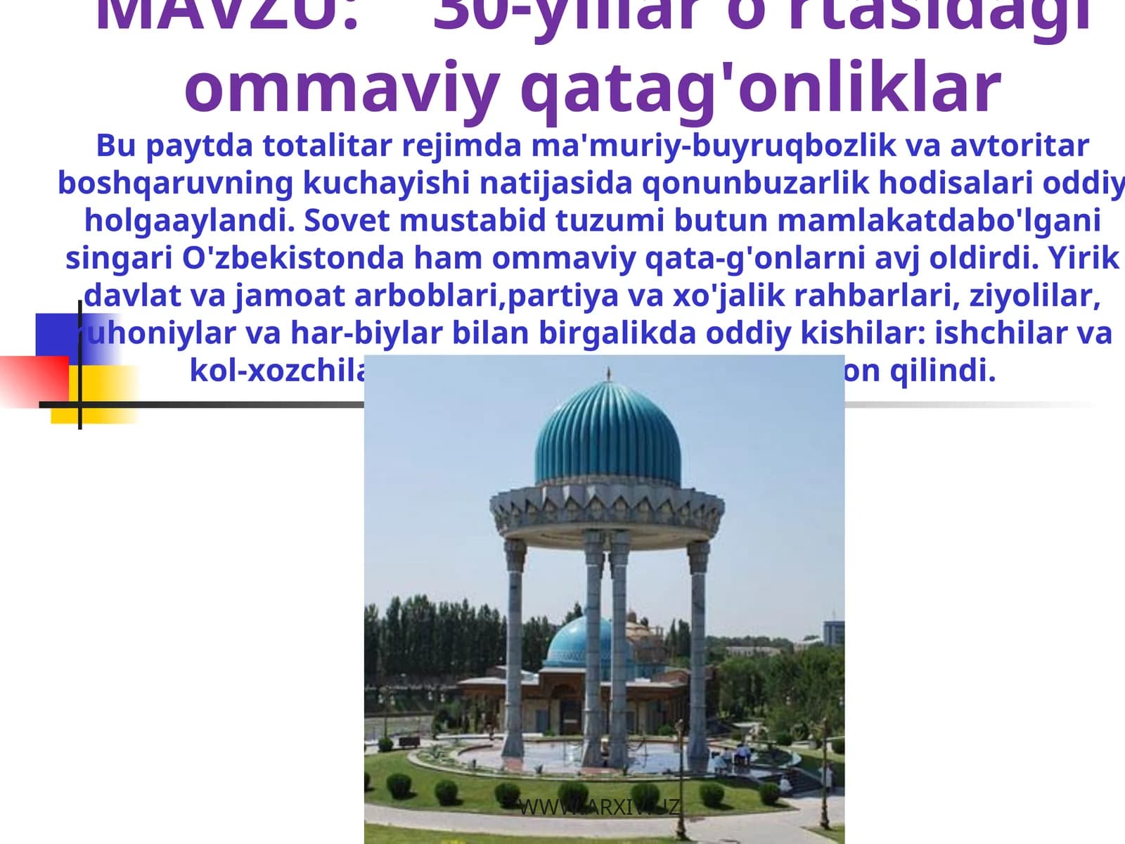 30-yillar o'rtasidagi ommaviy qatag'onliklar