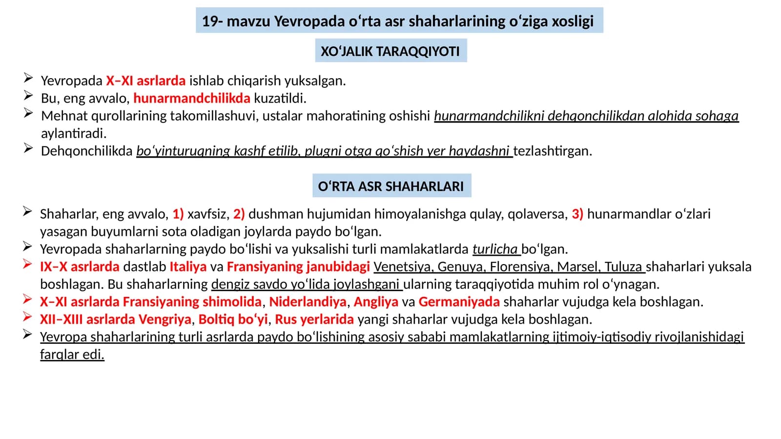 Yevropada o‘rta asr shaharlarining o‘ziga xosligi