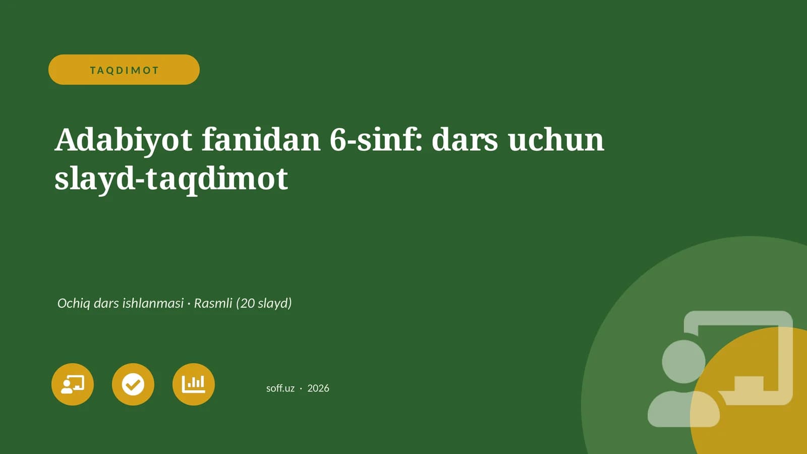 Adabiyot fanidan 6-sinf: dars uchun slayd-taqdimot