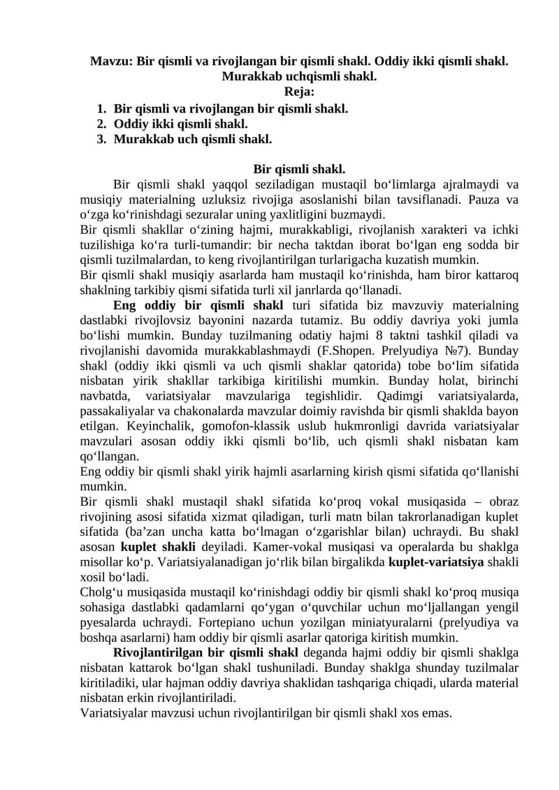 Bir qismli shakl