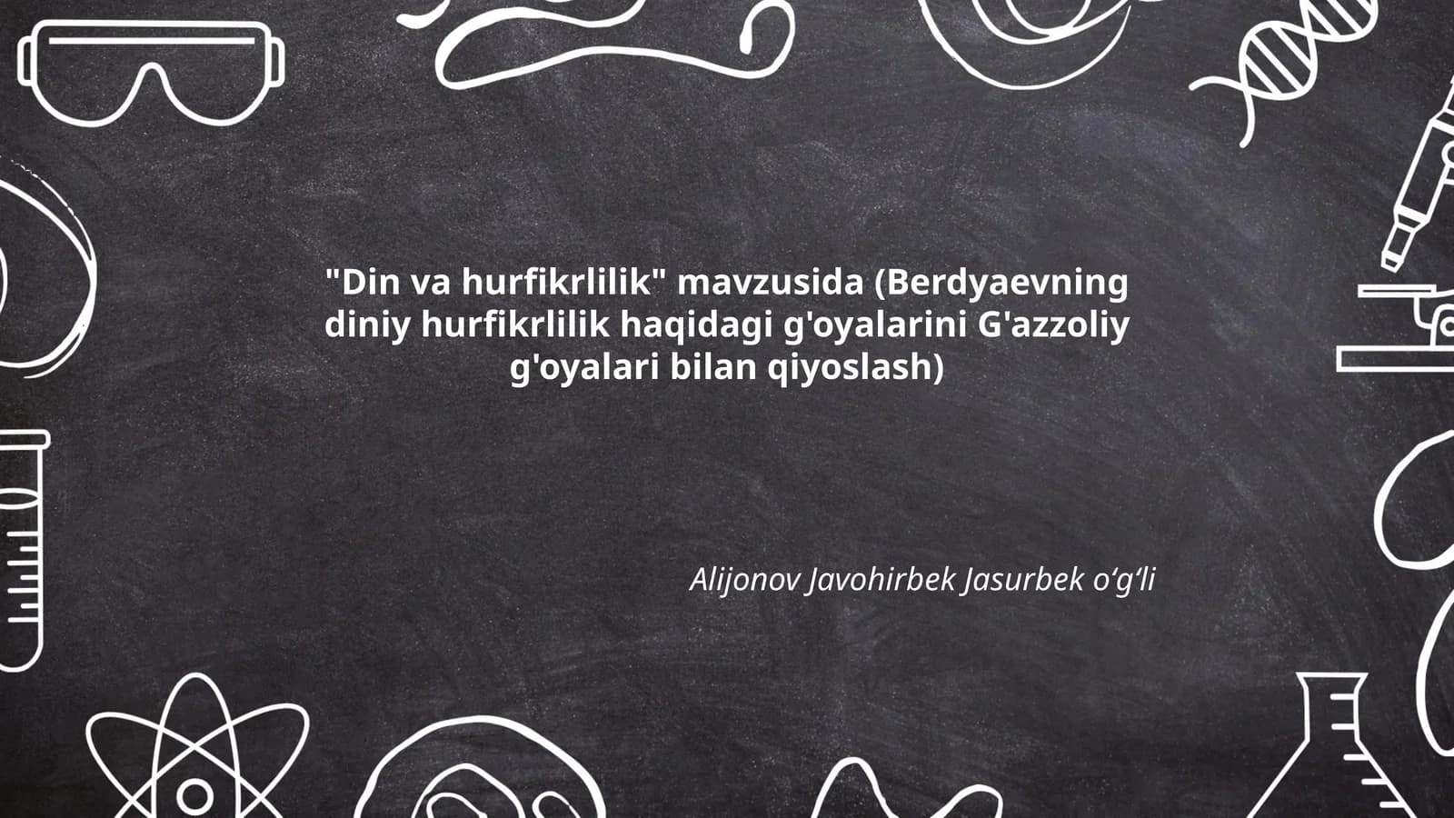 Din va hurfikrlilik