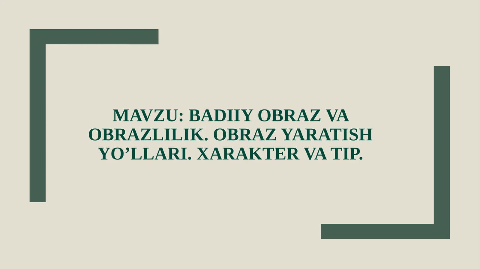 Badiiy obraz va obrazlilik