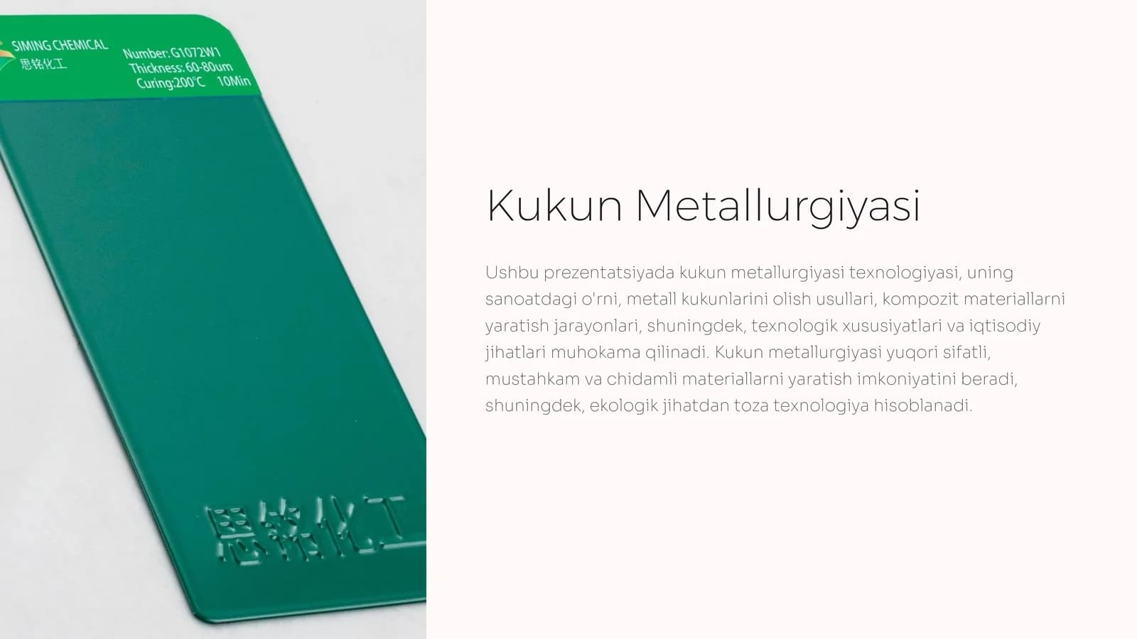 Kukun Metallurgiyasi