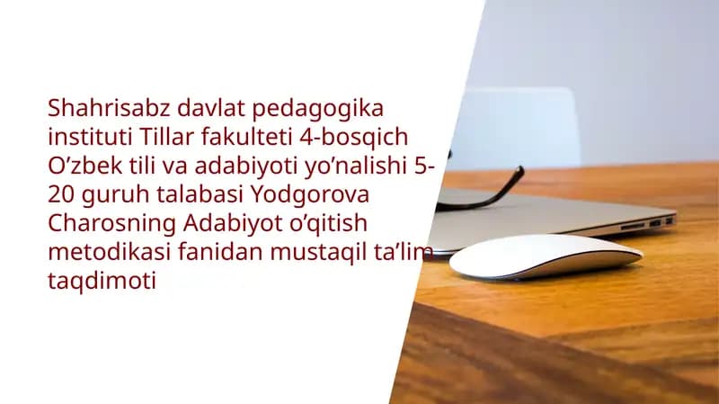 Adabiyot o’qitishda darslarni kompyuterlashtirish