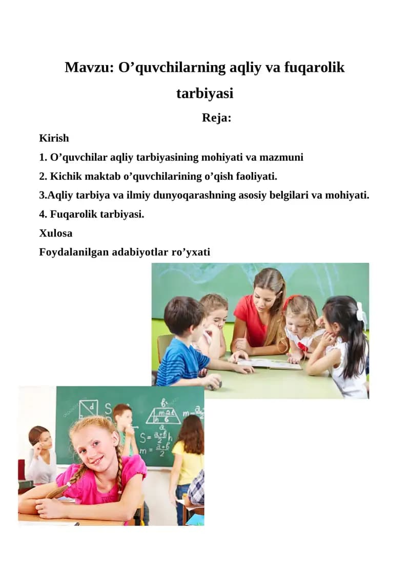O’quvchilarning aqliy va fuqarolik tarbiyasi