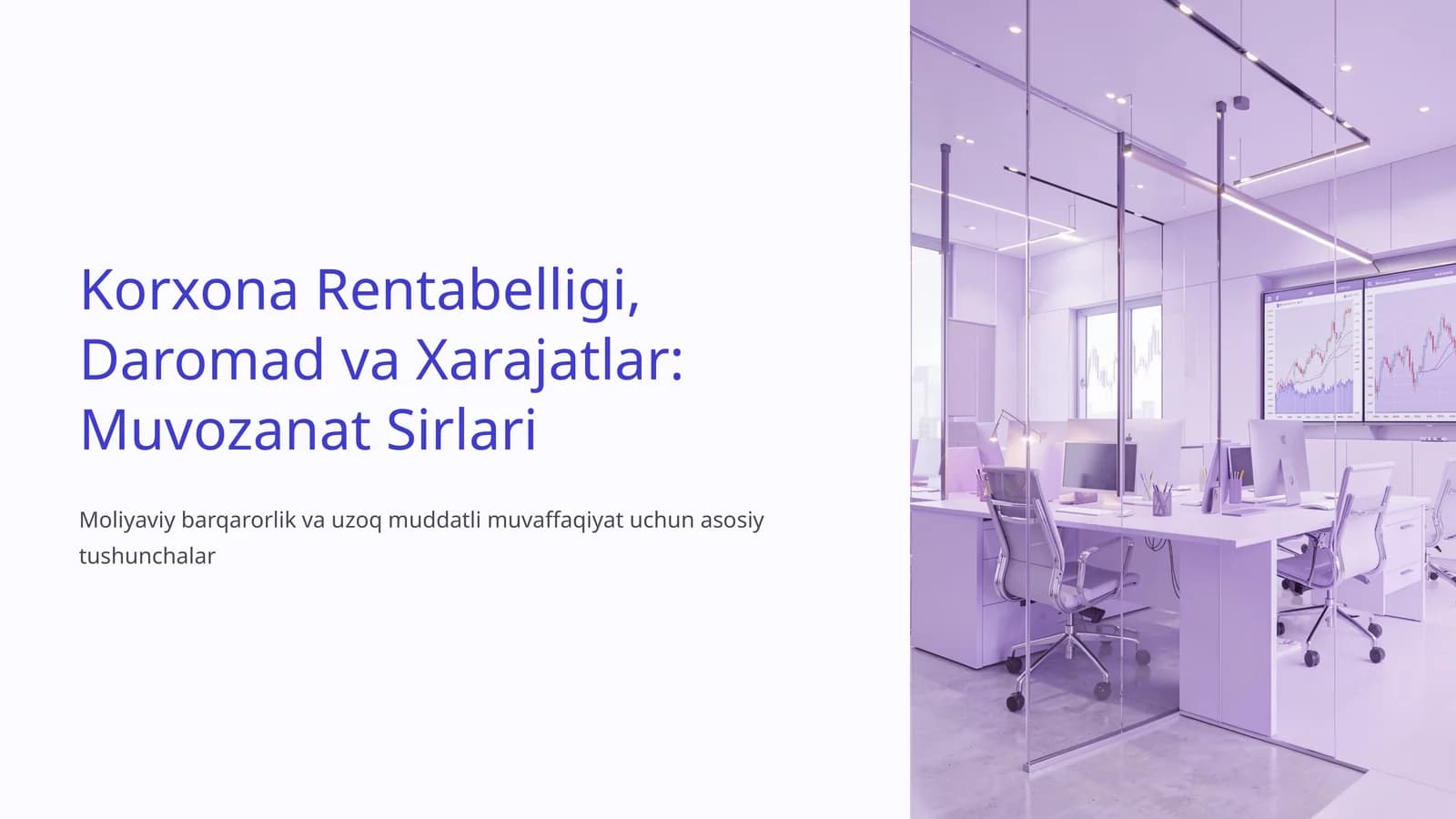 Korxona Rentabelligi, Daromad va Xarajatlar: Muvozanat Sirlari