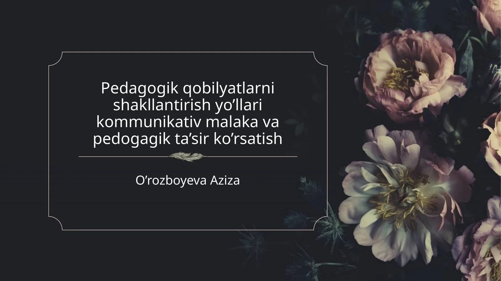 Pedagogik mahorat