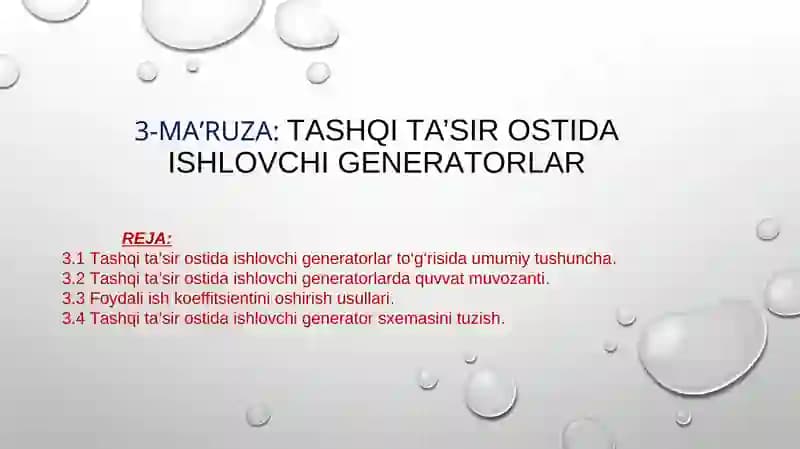 Tаshqi tа’sir оstidа ishlоvchi gеnеrаtоrlаr