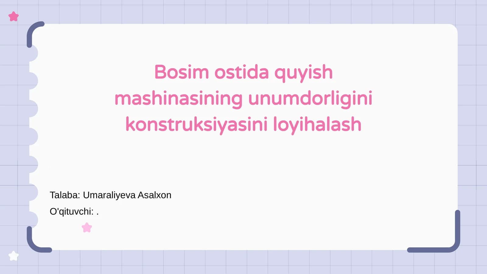 Bosim ostida quyish mashinalari