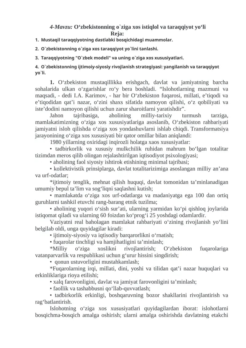 O‘zbekistonning o`ziga xos istiqlol va taraqqiyot yo‘li