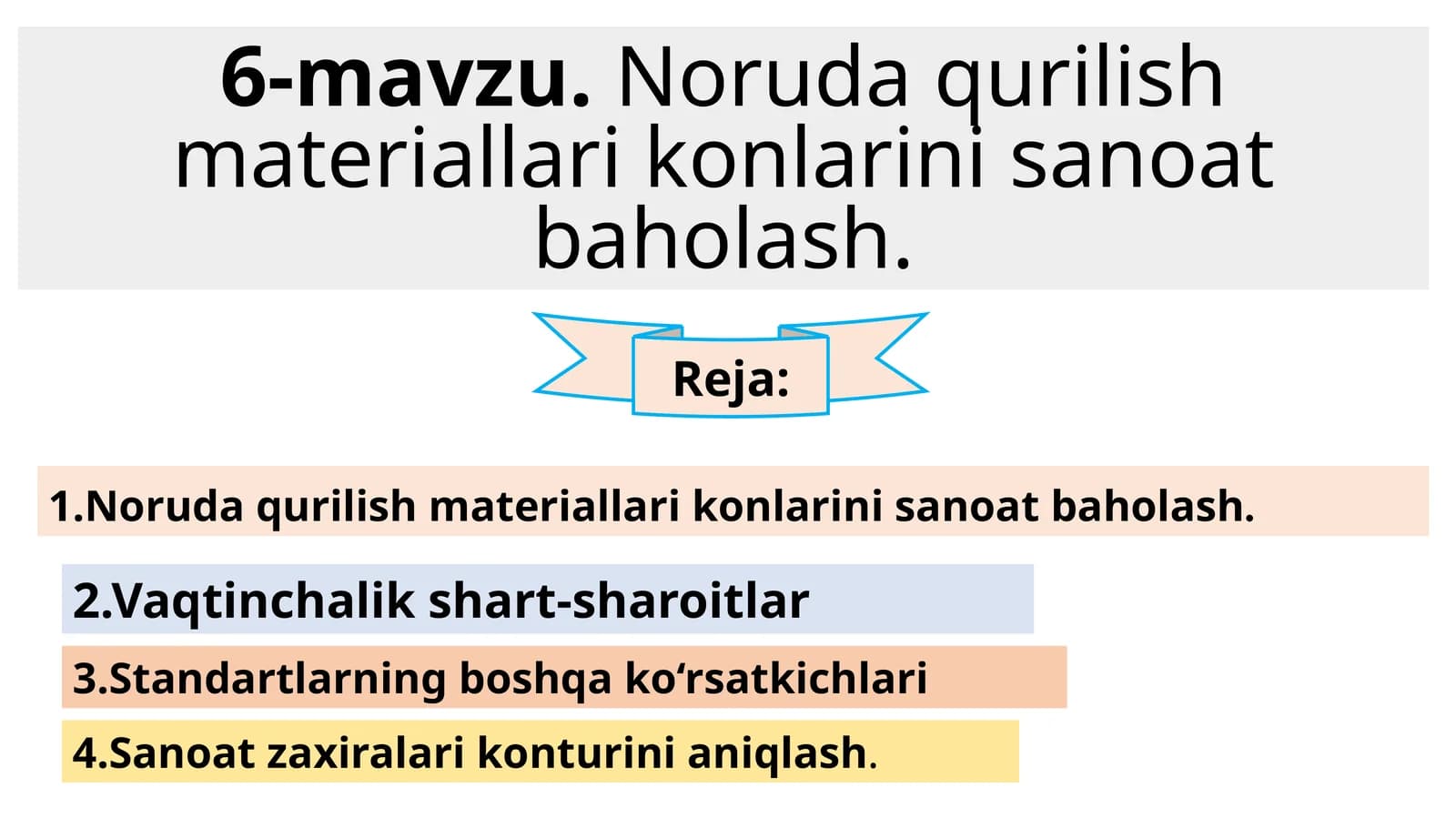 Noruda qurilish materiallari konlarini sanoat baholash