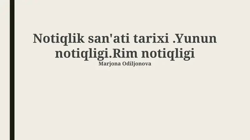 Notiqlik san'ati tarixi