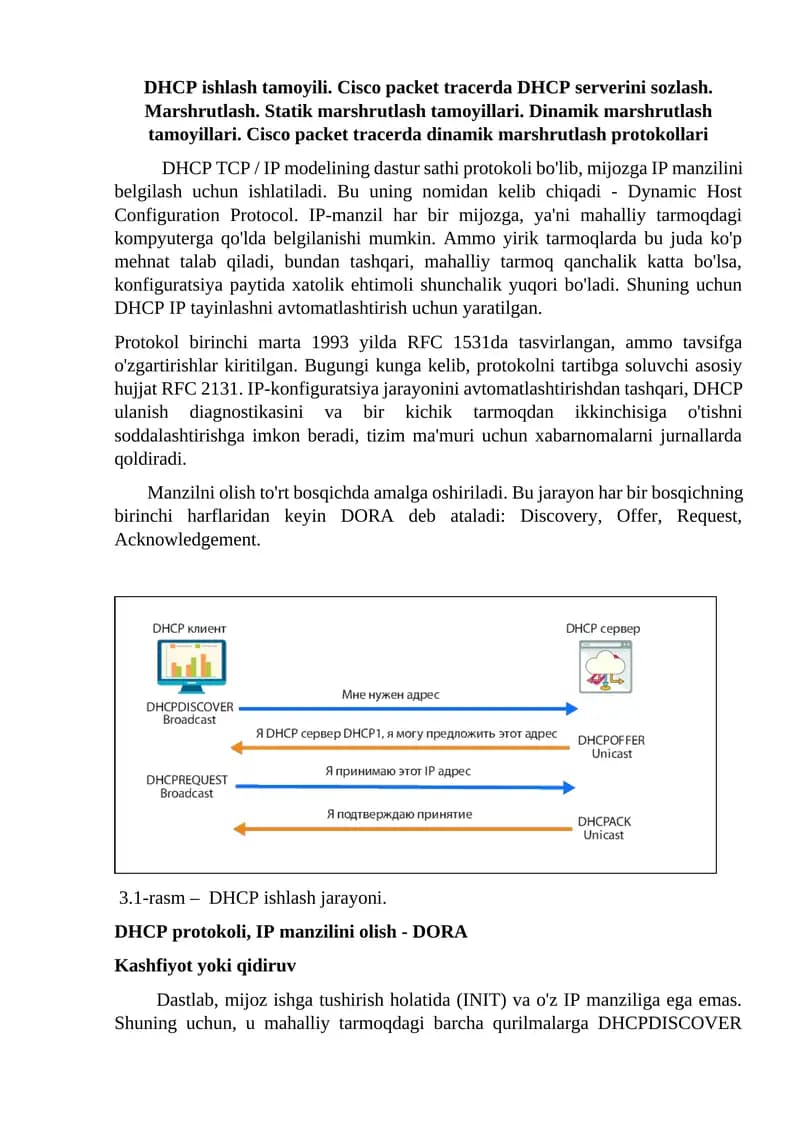 DHCP ishlash tamoyili ,cisco packet trecerda dhcp sozlash