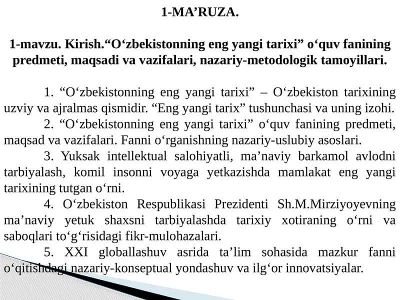 O‘zbekistonning eng yangi tarixi