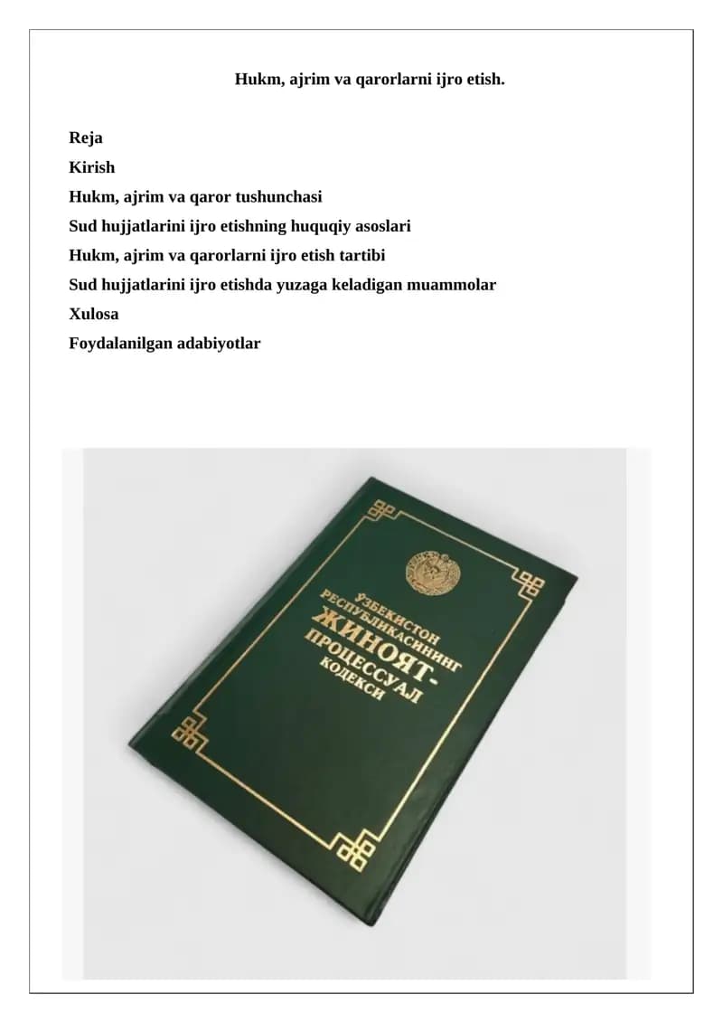 Hukm, ajrim va qarorlarni ijro etish