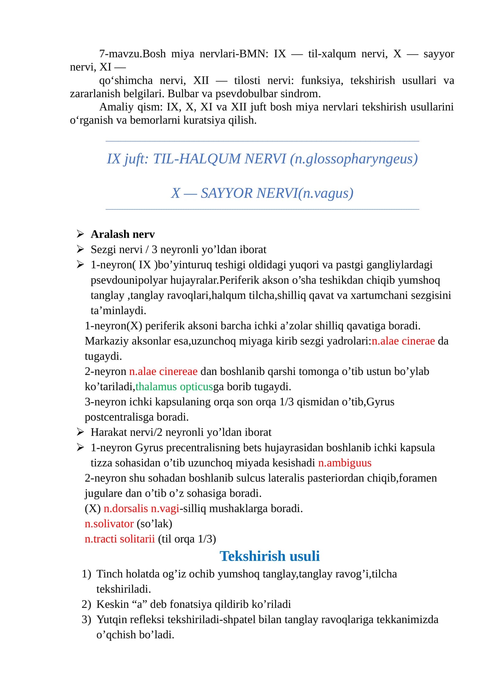 Bosh miya nervlari - BMN