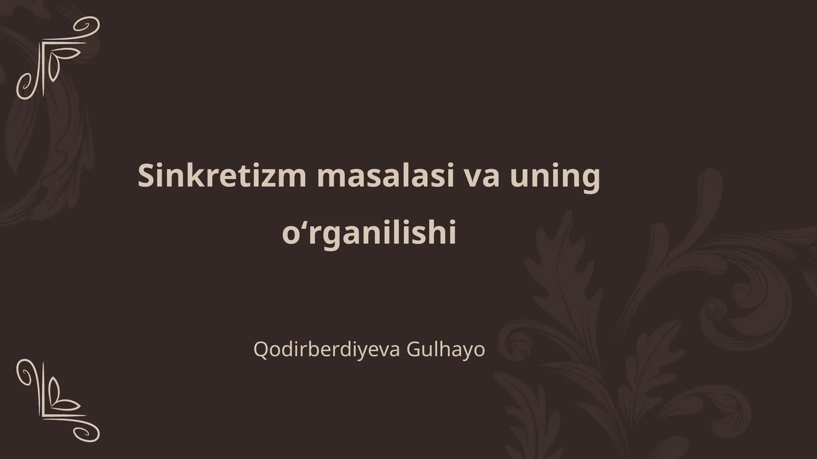 Sinkretizm masalasi va uning oʻrganilishi
