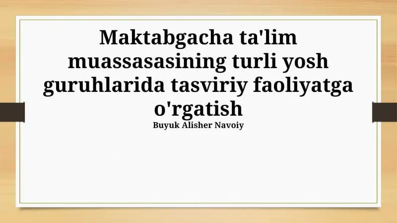 Buyuk Alisher Navoiy