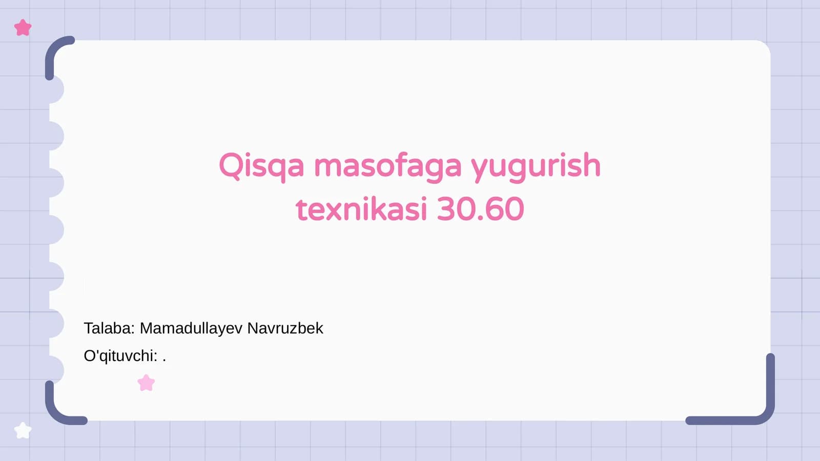 Qisqa masofaga yugurish texnikasi 30.60