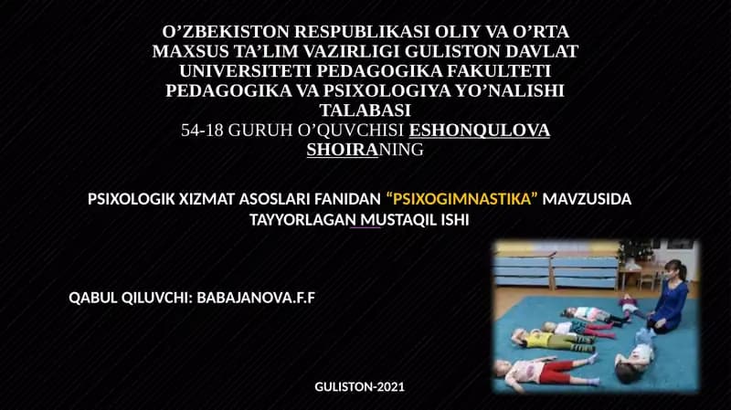 Psixogimnastika