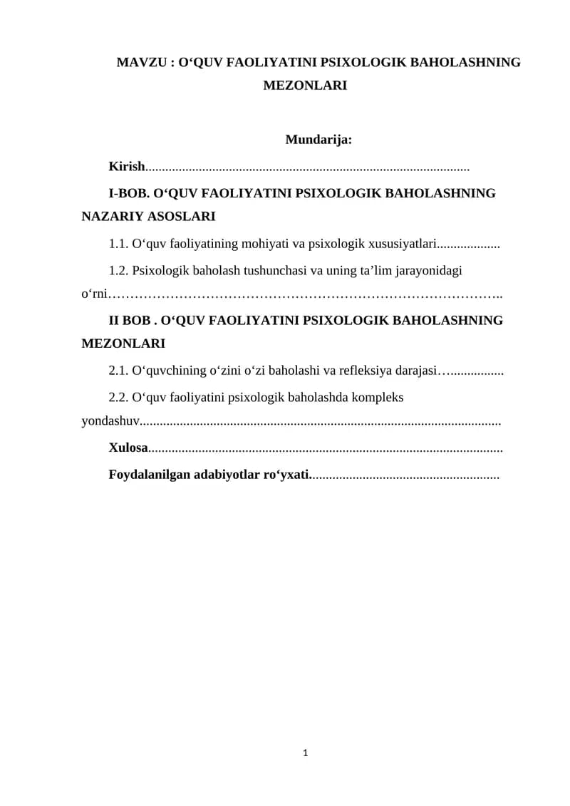 O‘QUV FAOLIYATINI PSIXOLOGIK BAHOLASHNING MEZONLARI