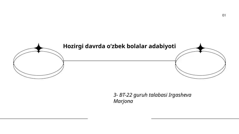Hozirgi oʻzbek bolalar adabiyoti