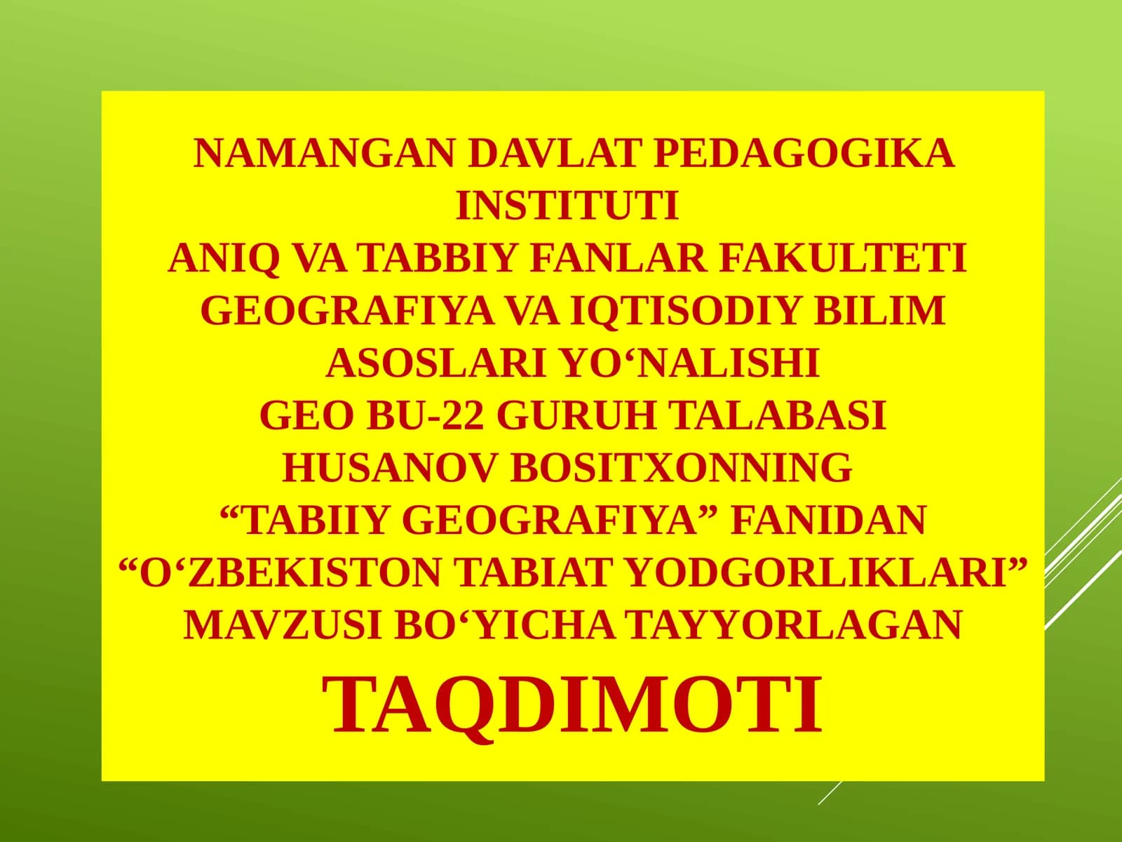 Oʻzbekiston tabiat yodgorliklari