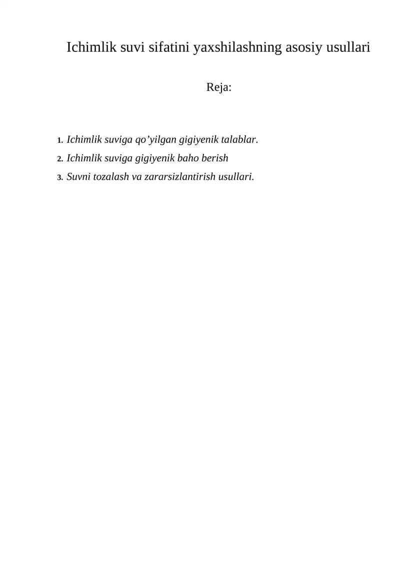 Ichimlik suvi sifatini yaxshilashning asosiy usullari