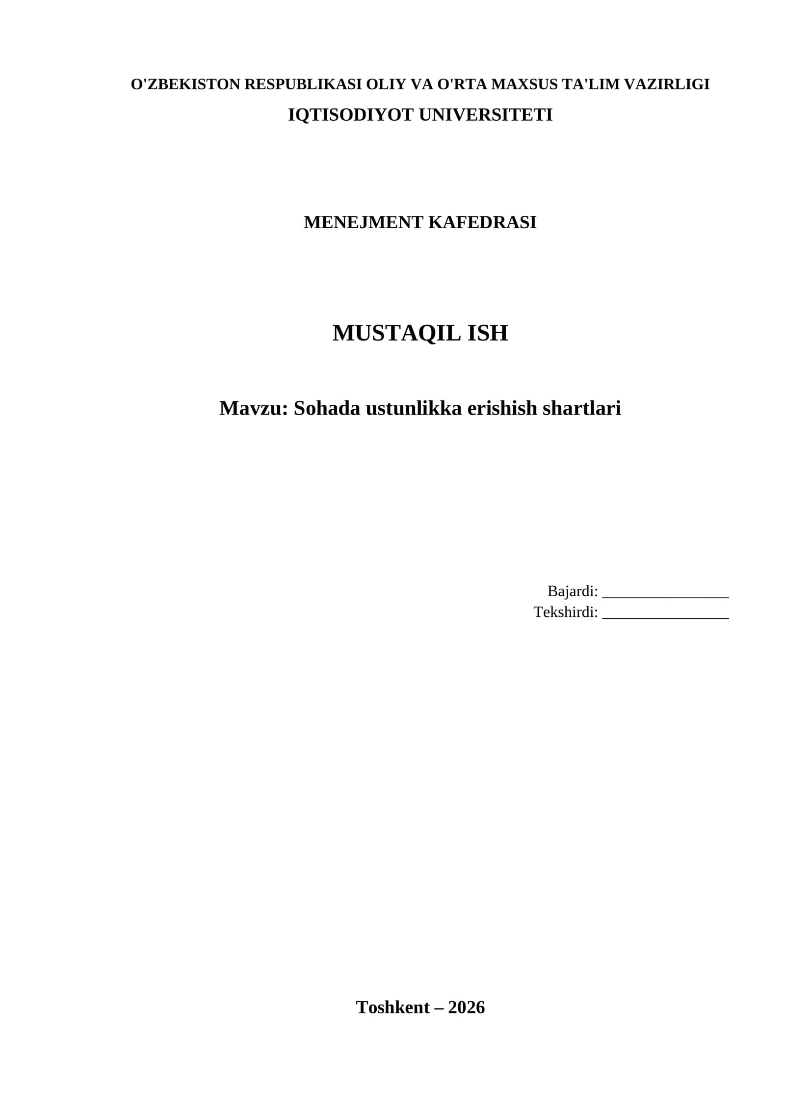 Sohada  ustinlikka erishish
