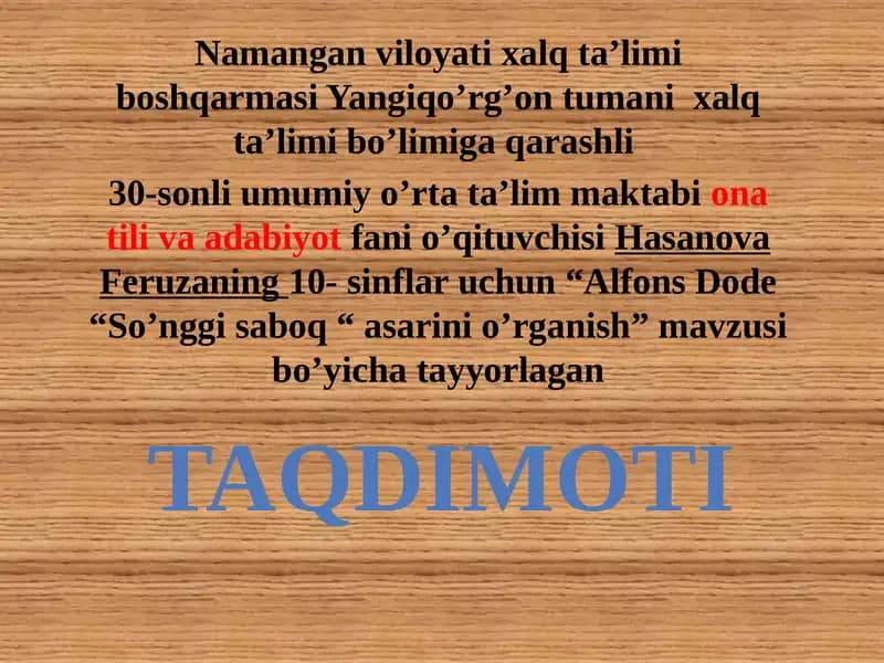 Alfons Dode So'nggi saboq asarini o'rganish