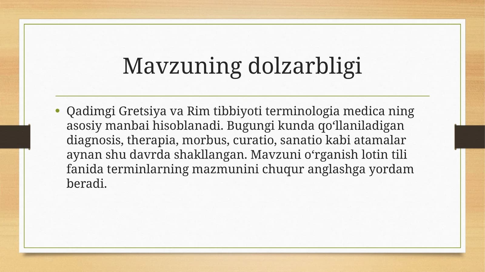 Qadimgi Gretsiya va Rim tibbiyot terminologiyasi