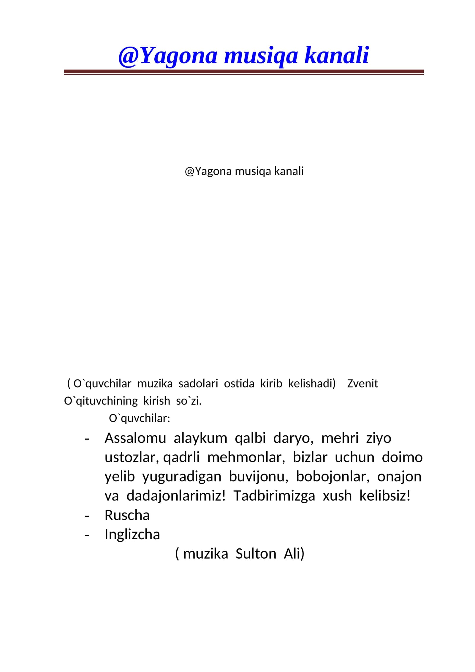 Tadbir so'zining eng yaxshi ko'rfazi