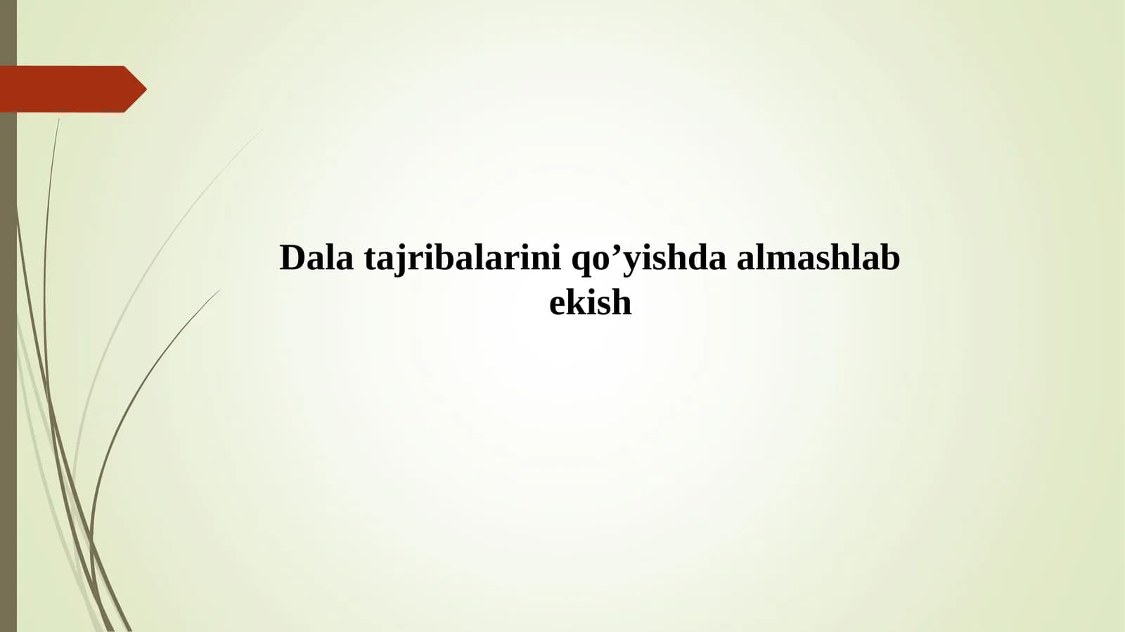 Almashlab ekish tizimlari